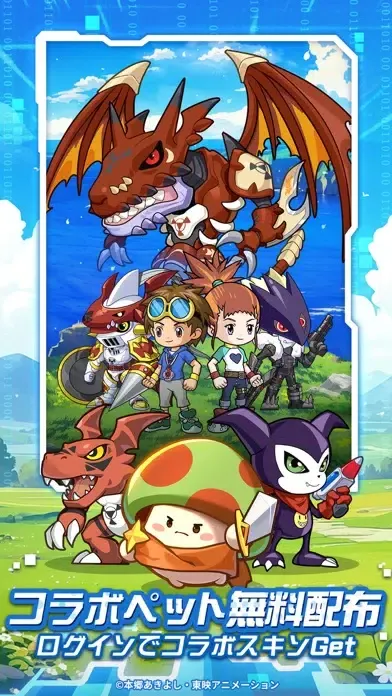 Capturas de tela do キノコ伝説：勇者と魔法のランプ