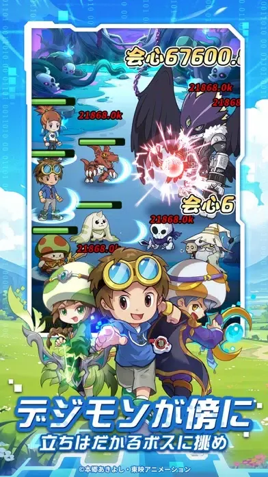 Capturas de tela do キノコ伝説：勇者と魔法のランプ