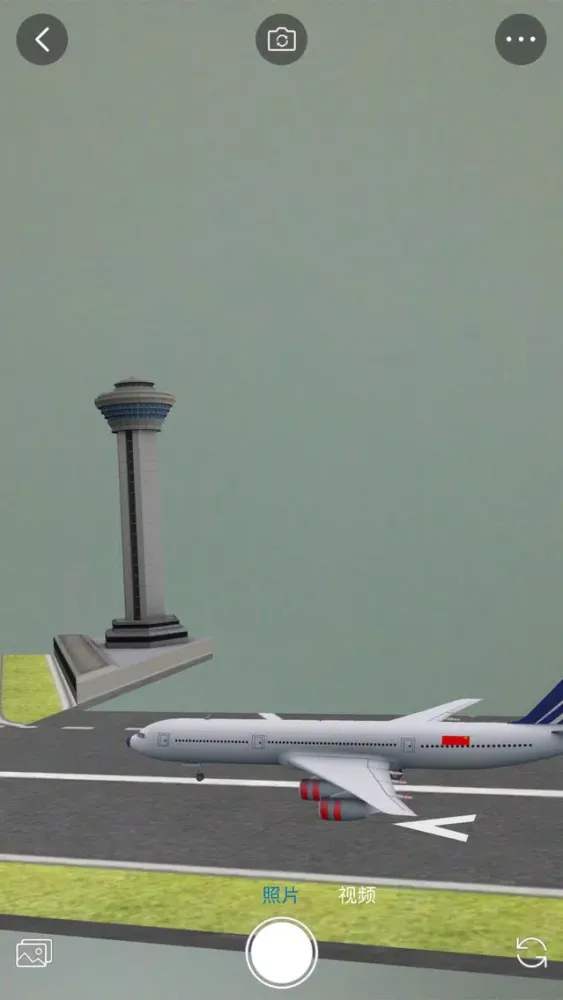 妈妈宝宝4D BOX スクリーンショット