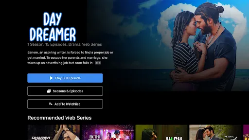 Скриншоты MX Player TV