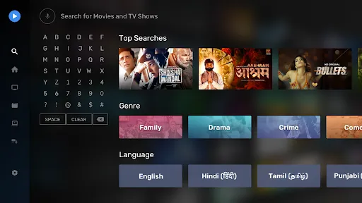 Скриншоты MX Player TV