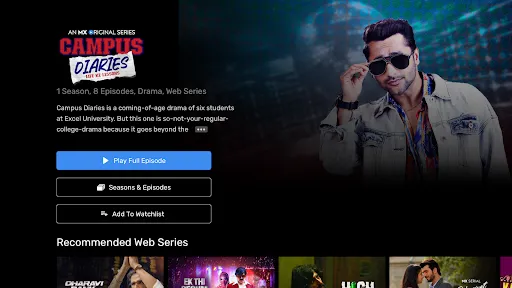 Скриншоты MX Player TV