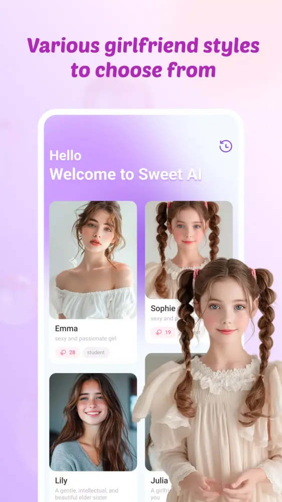Скриншоты Sweet AI