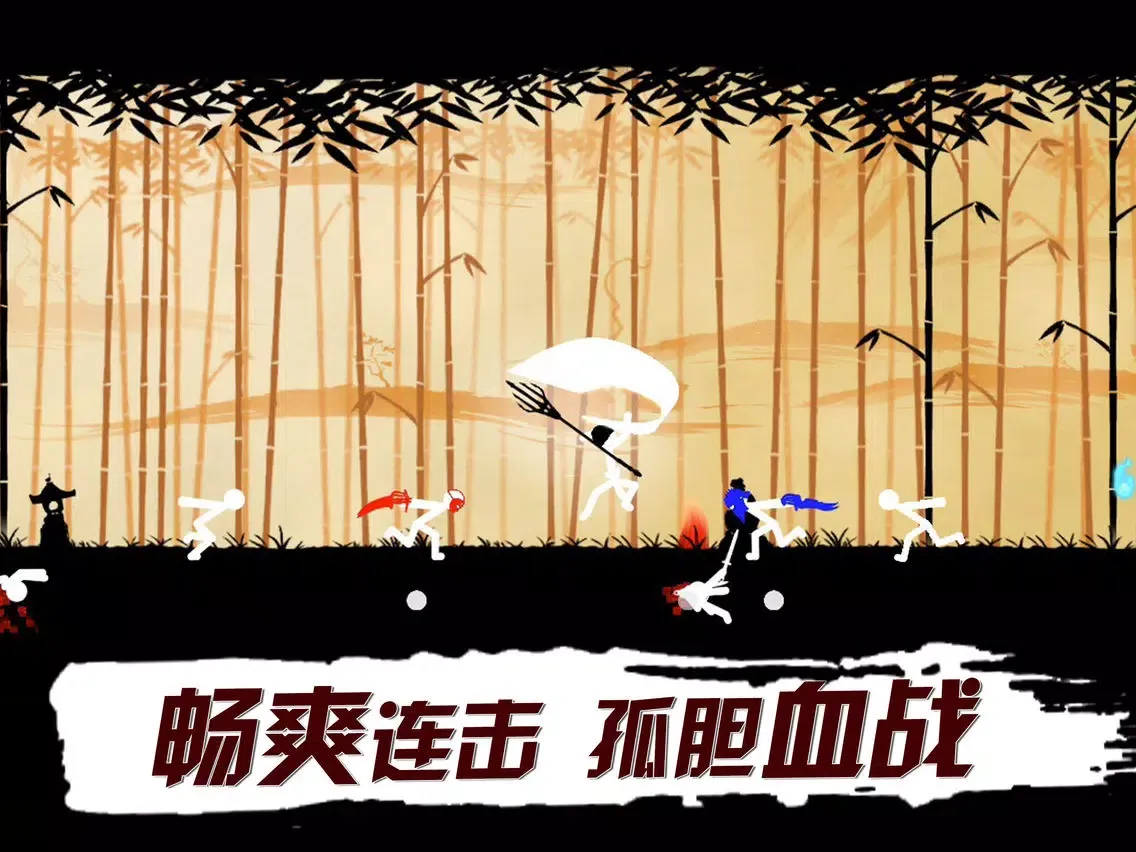Скриншоты Stickman Strike-Fighting War iPad 