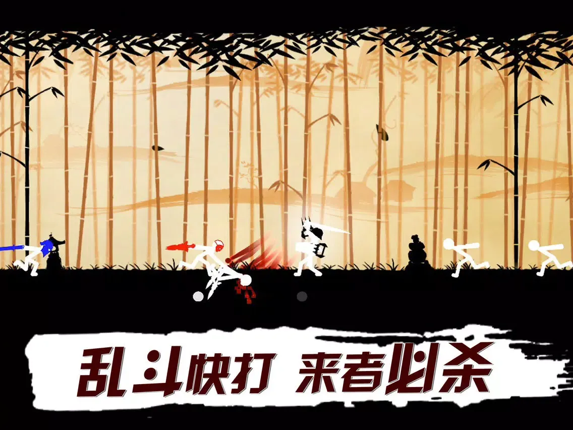 Скриншоты Stickman Strike-Fighting War iPad 