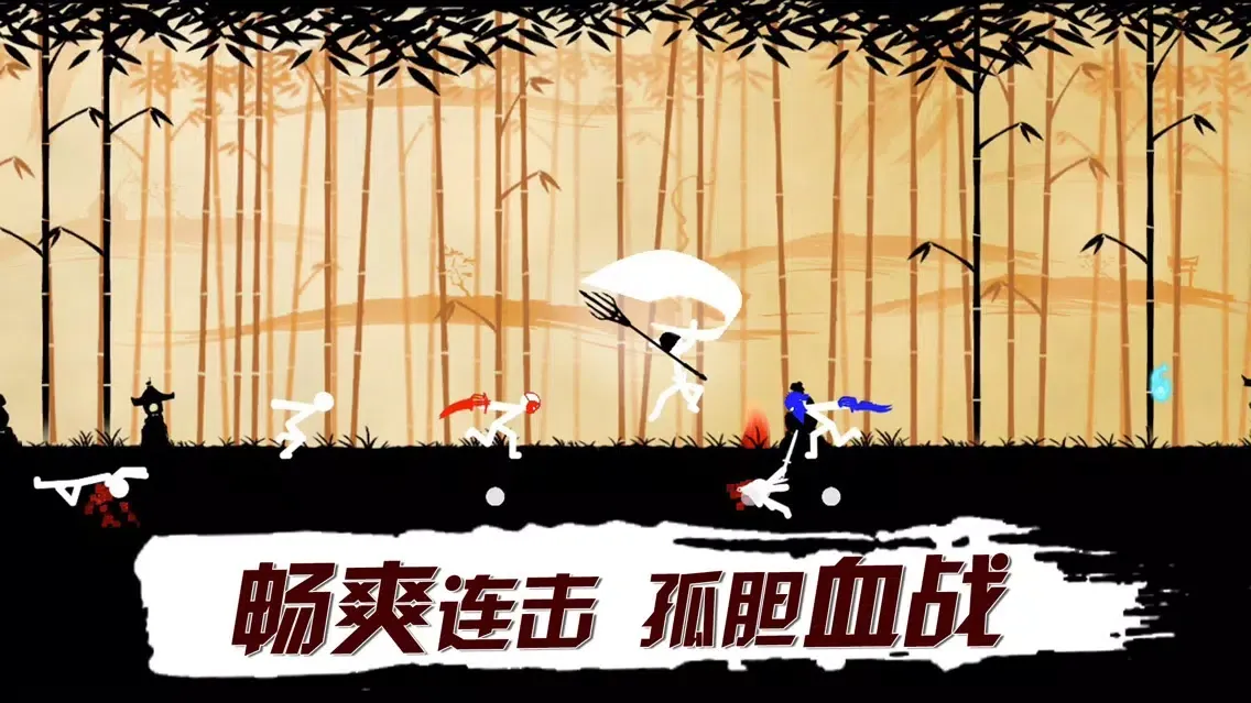Скриншоты Stickman Strike-Fighting War