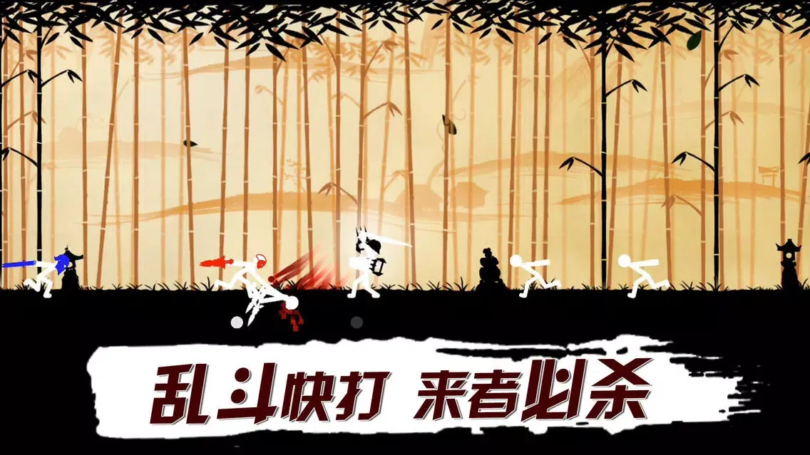 Скриншоты Stickman Strike-Fighting War