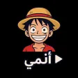 Anime KC