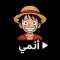 Anime KC