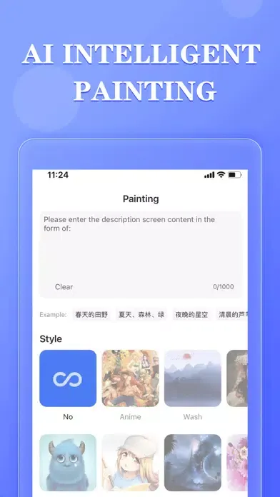 AI-Writing articleAI سکرین شاٹس