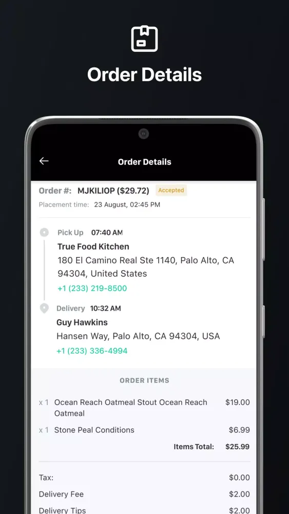 Скриншоты My Driver App