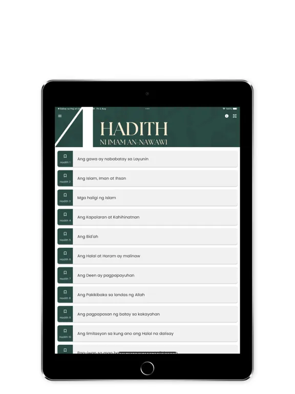 ภาพหน้าจอของ 40 Hadith ni Imam An-Nawawiy iPad 