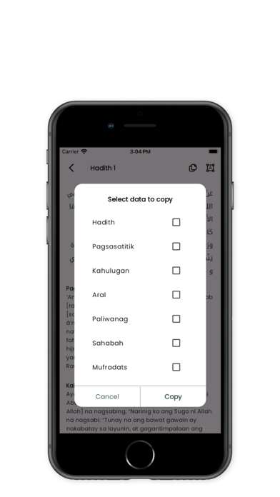 40 Hadith ni Imam An-Nawawiy Screenshots