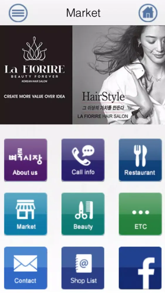 تصاویر MylifeMarket