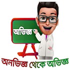 OviggoBd OviggoBd