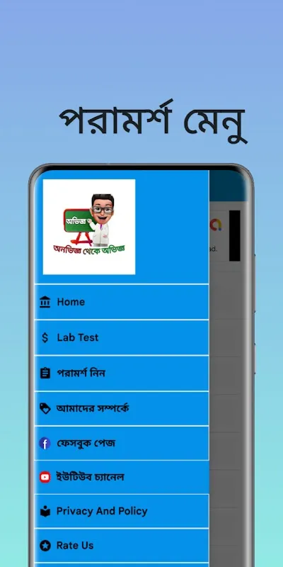 تصاویر OviggoBd
