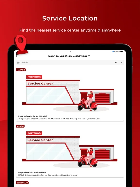 ภาพหน้าจอของ My Polytron iPad 