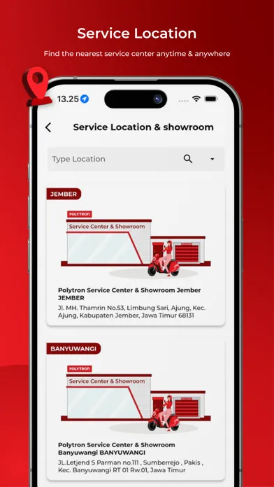 ภาพหน้าจอของ My Polytron