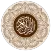 Quran Tagalog