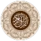 Quran Tagalog