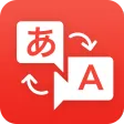 My Translate -Voice Translator
