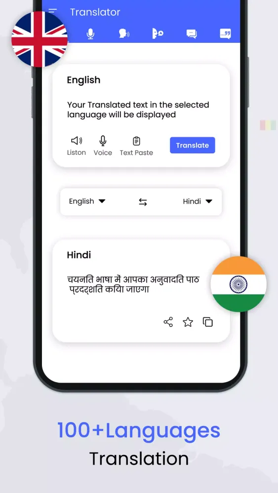 My Translate -Voice Translator Screenshots