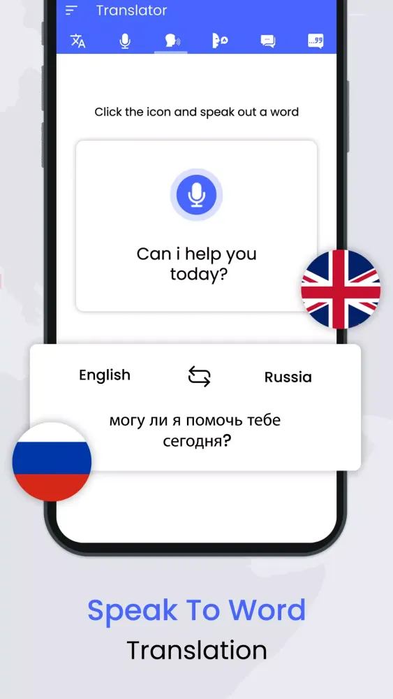 My Translate -Voice Translator Screenshots