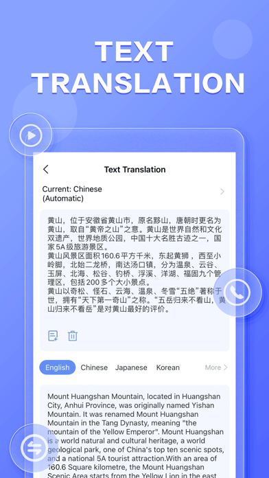 Screenshot di TelTranslator