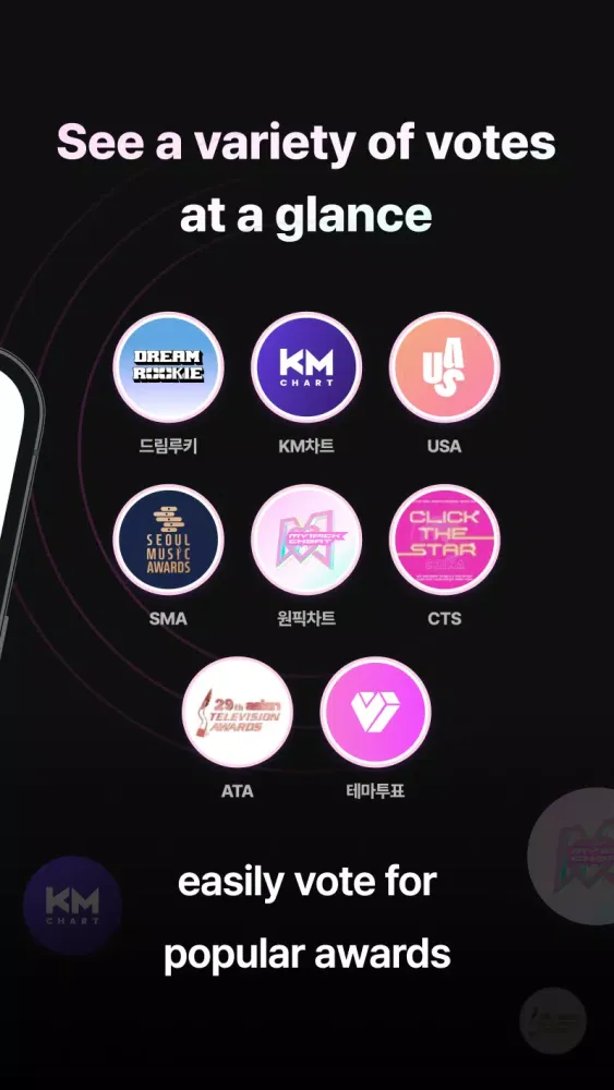 Screenshot di my1pick