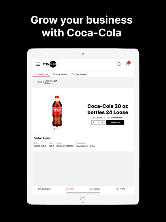 myCoke iPad  স্ক্রিনশট