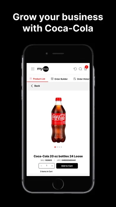myCoke স্ক্রিনশট