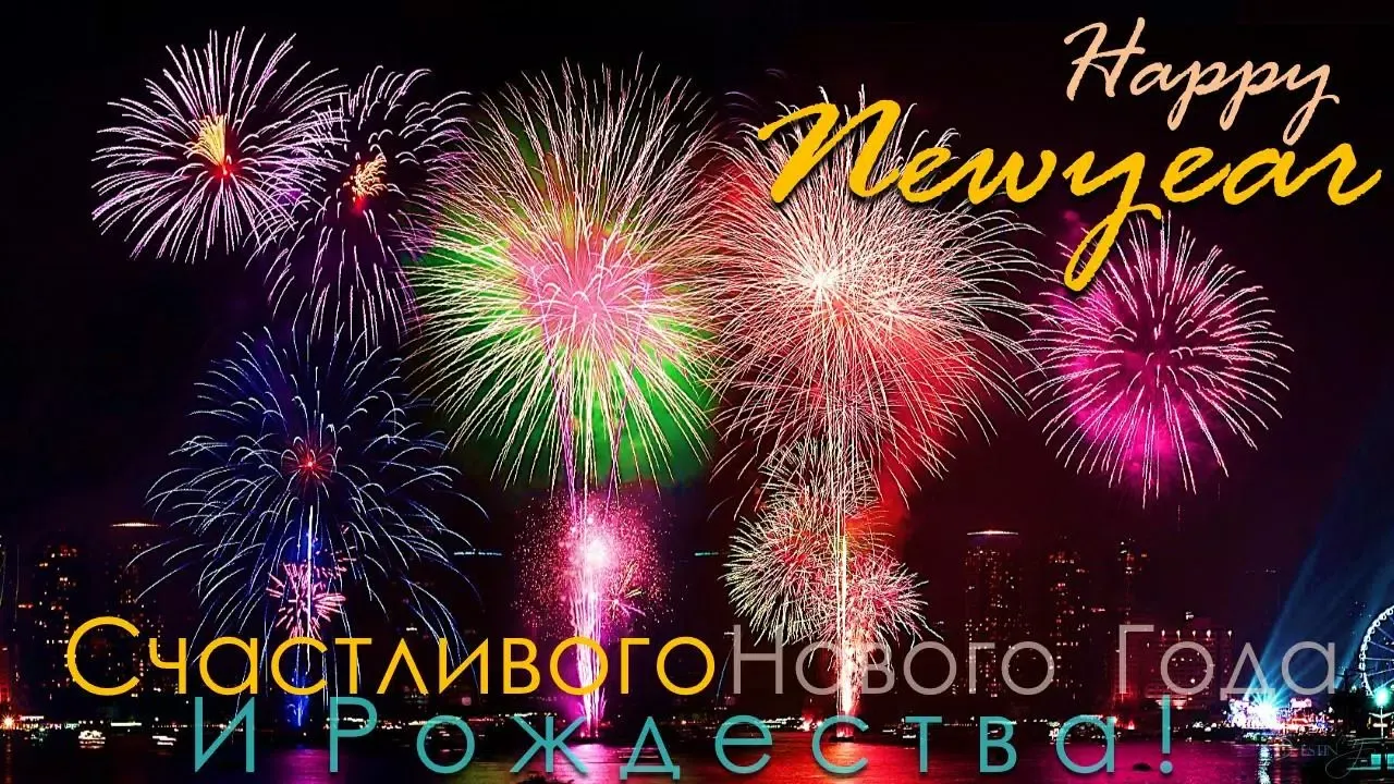 Скриншоты Russian daily wishes messages