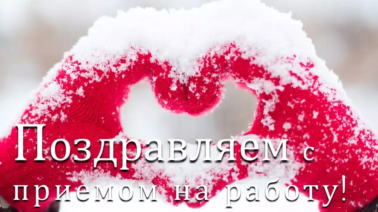 Скриншоты Russian daily wishes messages