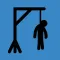 Classic Hangman Touch