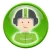 DRIVER OJIN (OJEK INDRALAYA)