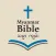 Myanmar Bible For All