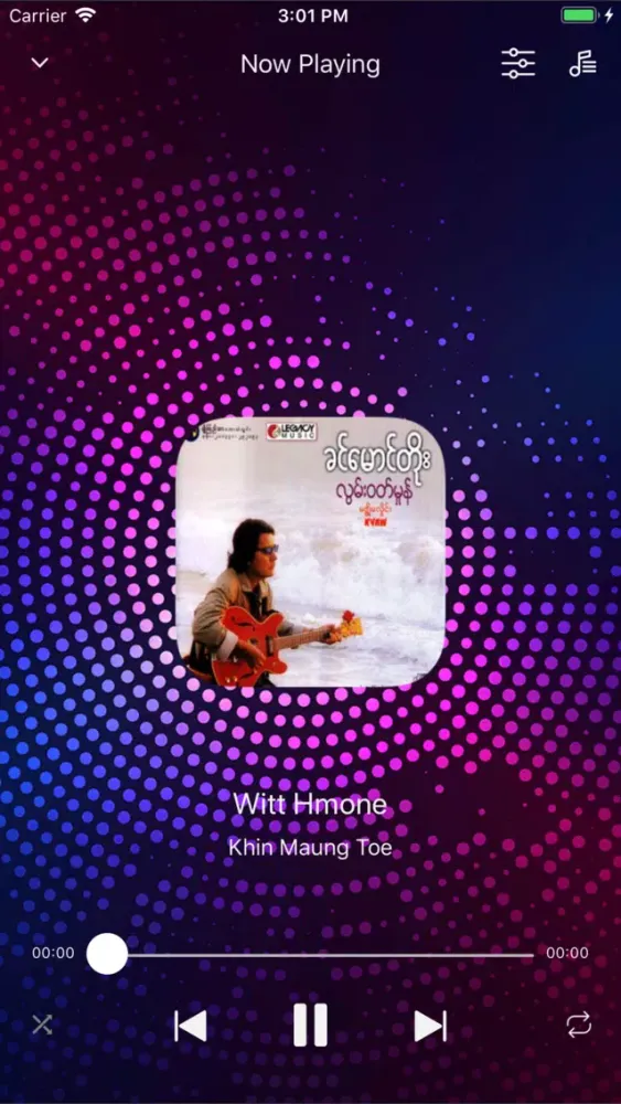 Gita - Myanmar Music Streaming سکرین شاٹس