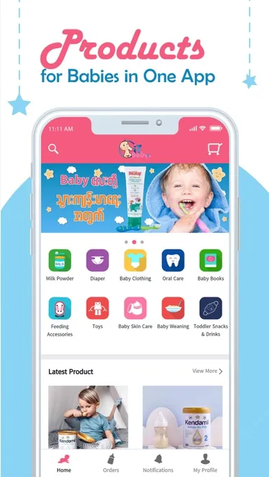 iTBaby Ekran Görüntüleri