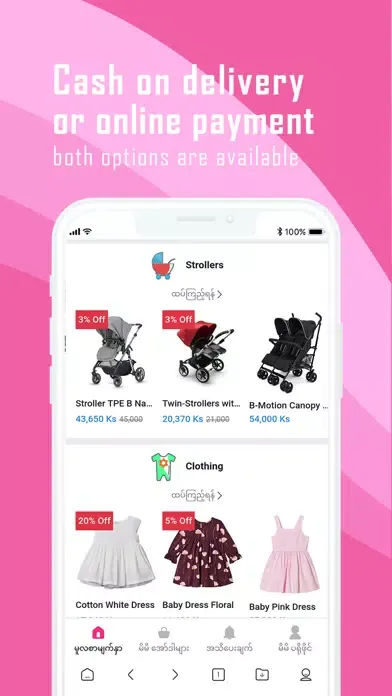 Ảnh chụp màn hình của MayMayShop