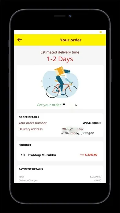 AV’s Online Store Screenshots