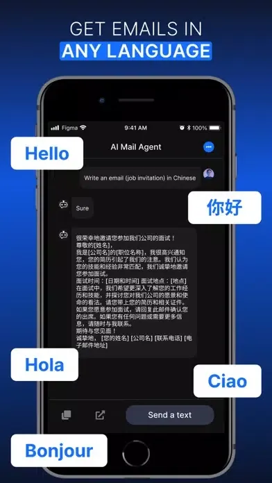 AI Email Generator：Mail Writer スクリーンショット