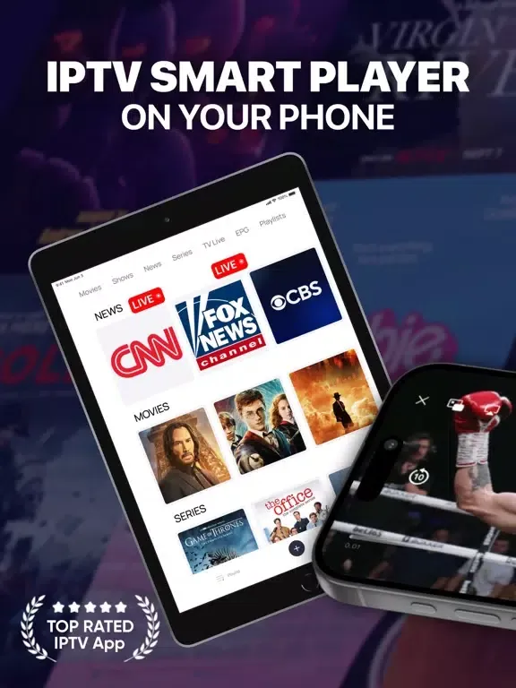 صور IPTV Smarters Player TV PRO iPad 