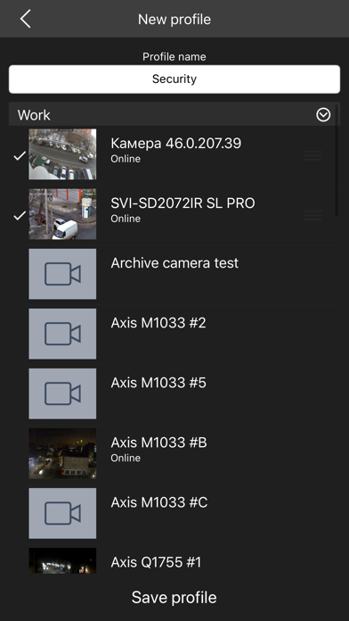 IProject Screenshots