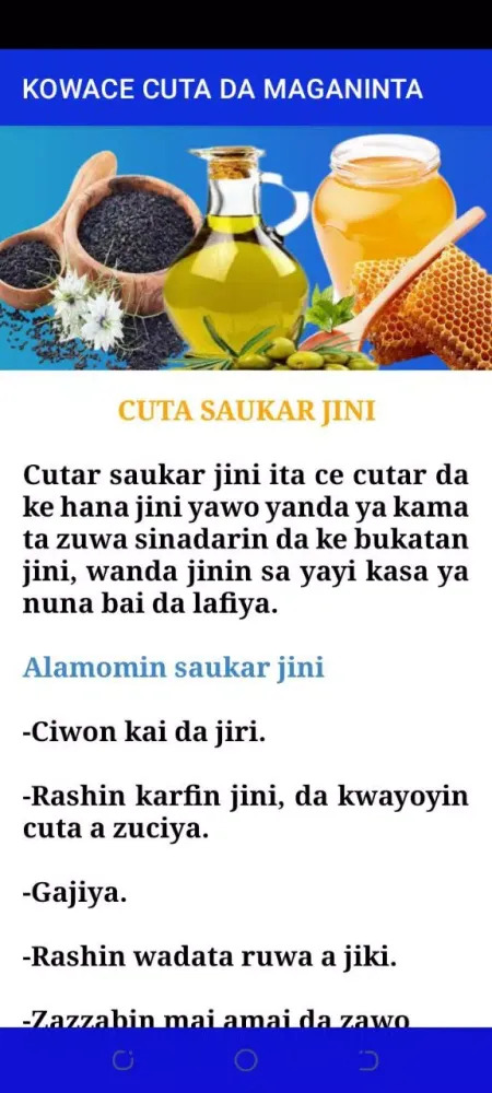 Kowace Cuta Da Maganinta Na 2應用截圖
