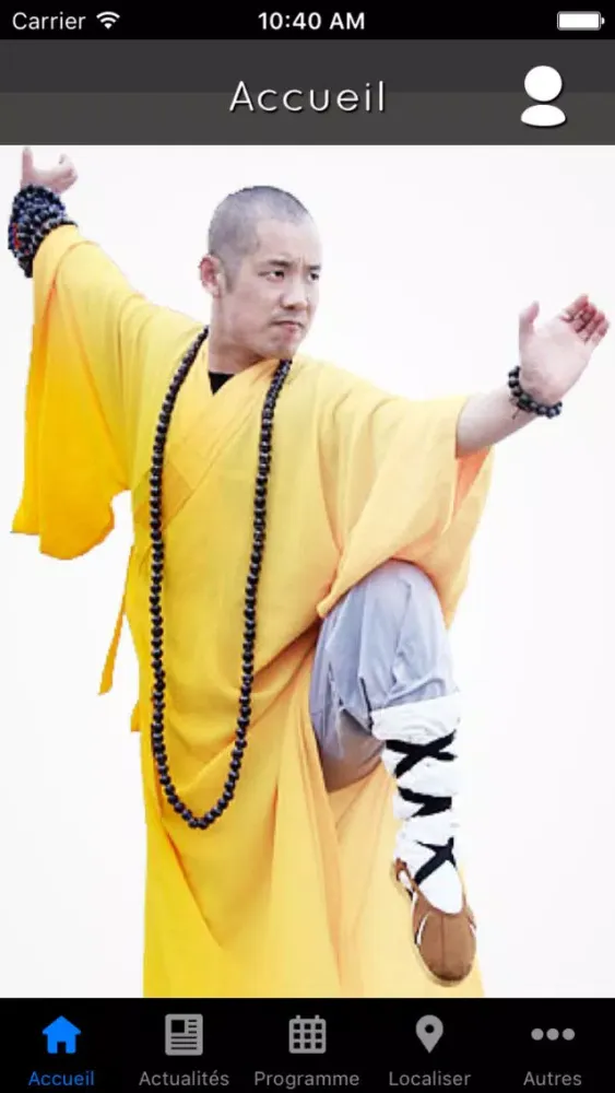 Echallens kung-fu应用截图
