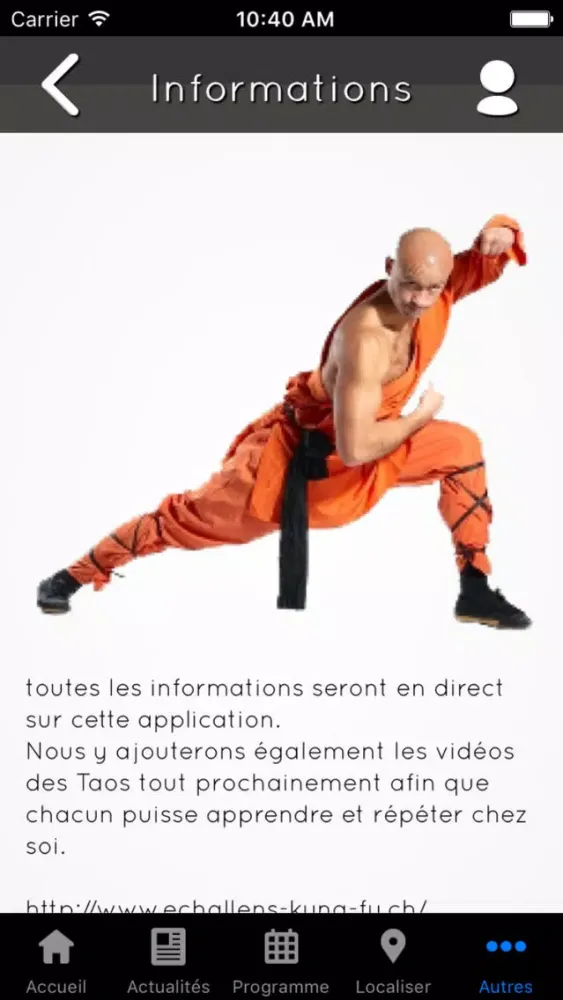 Echallens kung-fu应用截图