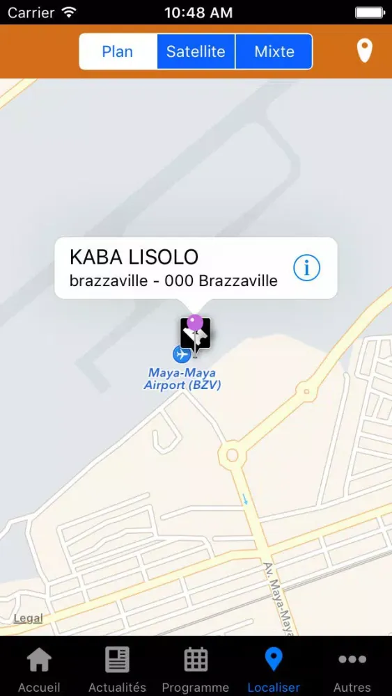 صور KABA LISOLO