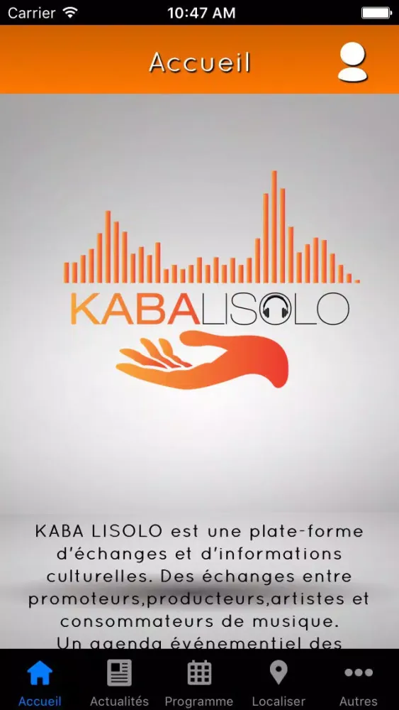 صور KABA LISOLO