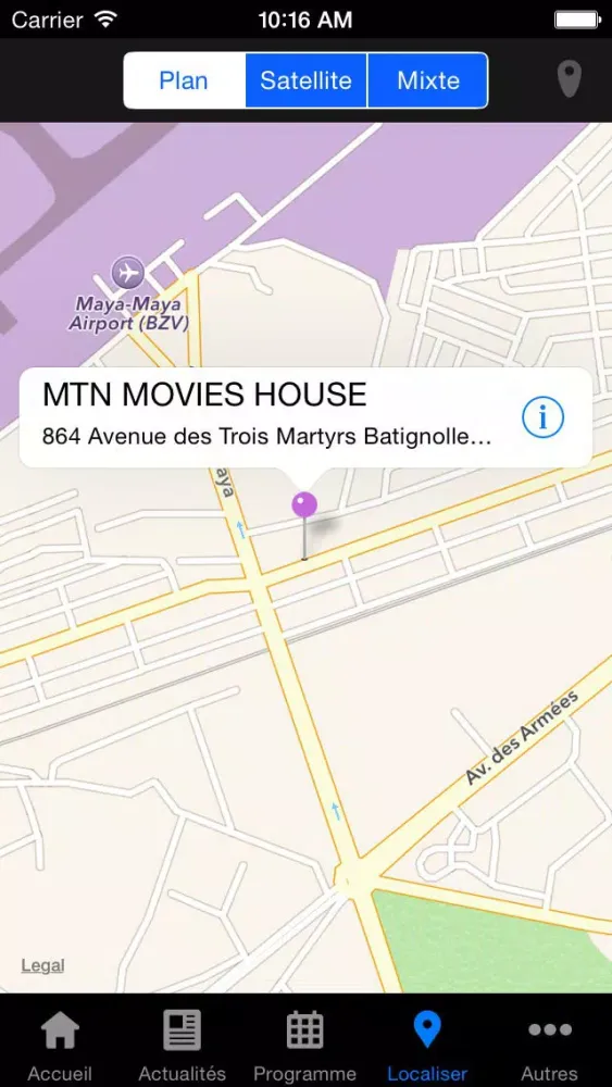 MTN MOVIES HOUSE スクリーンショット