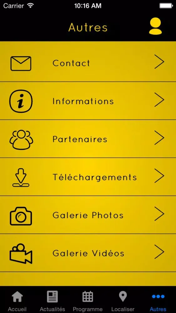 MTN MOVIES HOUSE スクリーンショット